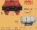 Liferaft SOLAS, 10-12 person canister (pack A) and (pack B)