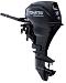 TOHATSU MFS 15E